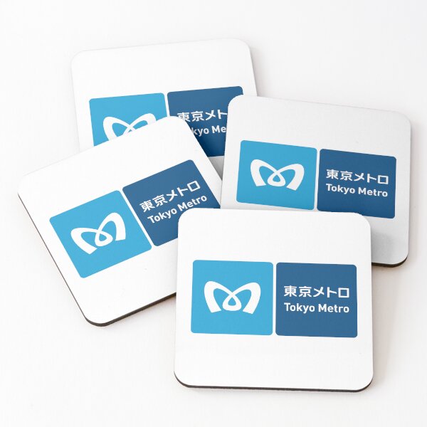 Item preview, Down in the Tokyo Metro designed and sold by KaitoJapanDesign.