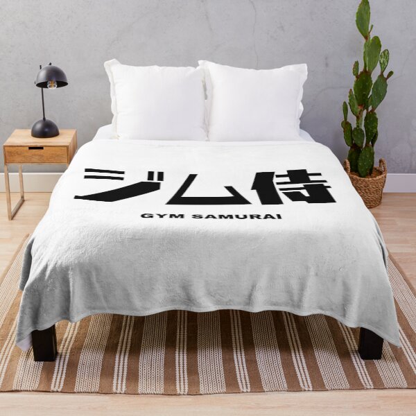 Item preview, Gym Samurai – Japanese Fitness Warrior Typography designed and sold by SakuraLab.
