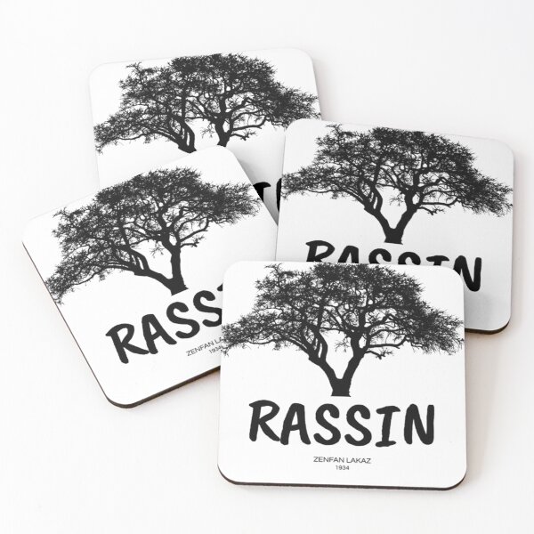 Item preview, Rassin designed and sold by Zenfan Lakaz.
