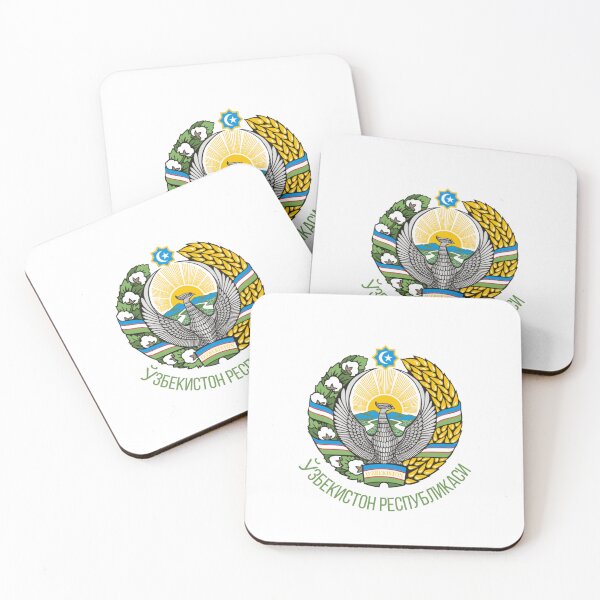 Item preview, Uzbekistan Coat Of Arms designed and sold by jeshands.