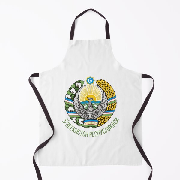 Item preview, Uzbekistan Coat Of Arms designed and sold by jeshands.