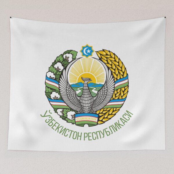 Item preview, Uzbekistan Coat Of Arms designed and sold by jeshands.