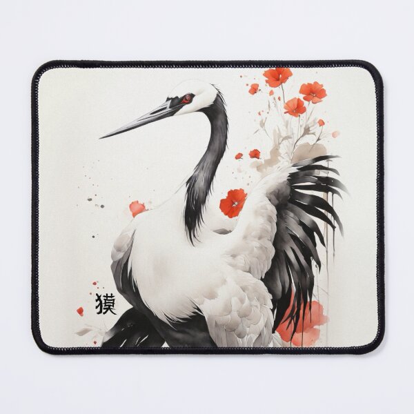 Item preview, Tsuru no Mai designed and sold by BurunaMD.