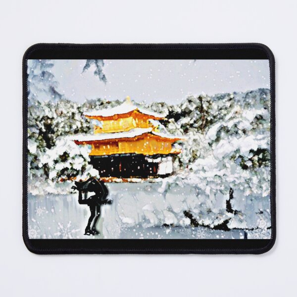 Item preview, Japanese Winter designed and sold by BBsGifts.