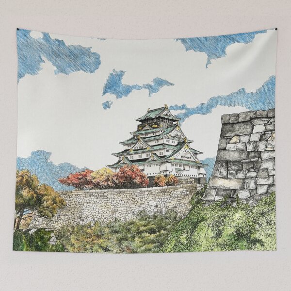 Item preview, Osaka Castle designed and sold by martinkaspar.