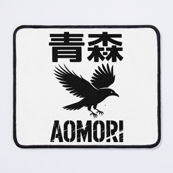 Item preview, Japan City – Aomori designed and sold by SignumShop.
