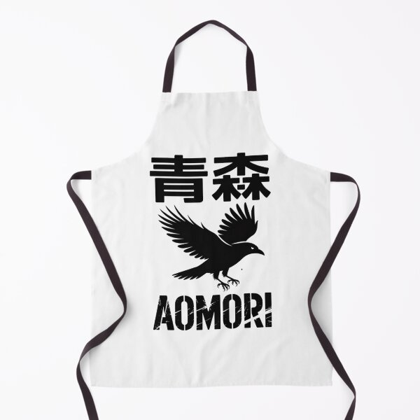 Item preview, Japan City – Aomori designed and sold by SignumShop.