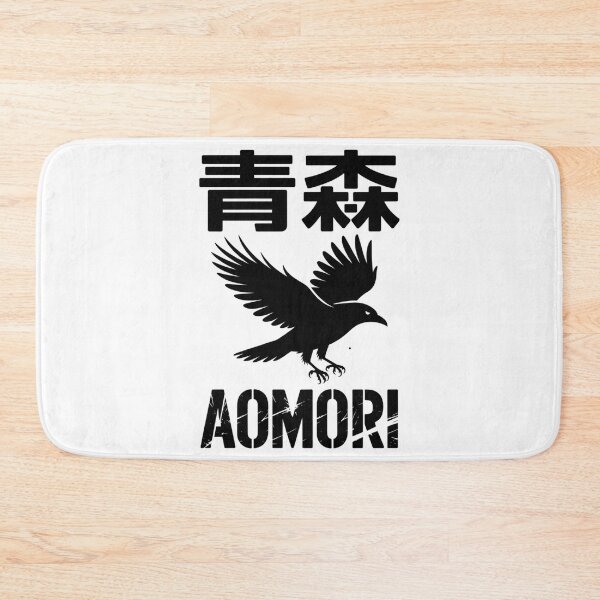 Item preview, Japan City – Aomori designed and sold by SignumShop.