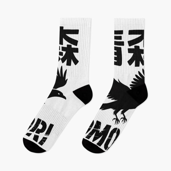 Item preview, Japan City – Aomori designed and sold by SignumShop.