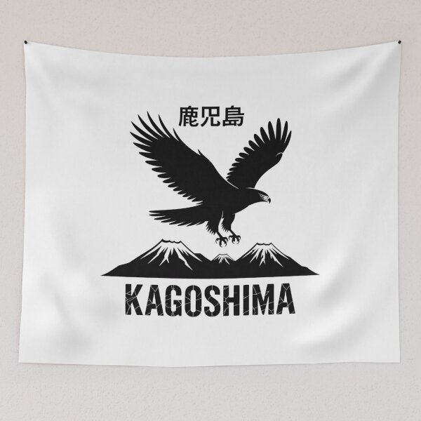 Item preview, Japan City – Kagoshima designed and sold by SignumShop.
