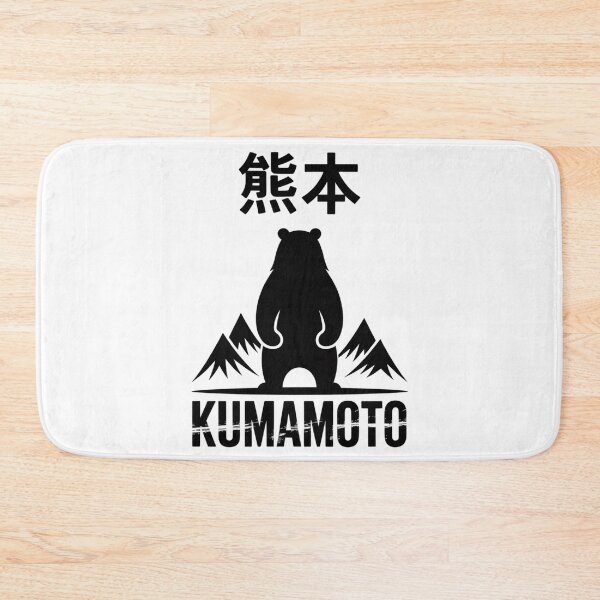 Item preview, Japan City – Kumamoto designed and sold by SignumShop.