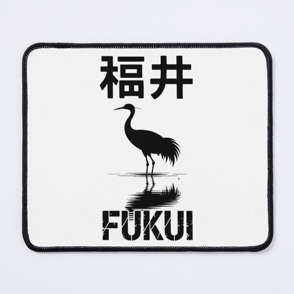 Item preview, Japan City – Fukui designed and sold by SignumShop.