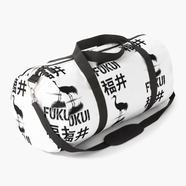 Item preview, Japan City – Fukui designed and sold by SignumShop.