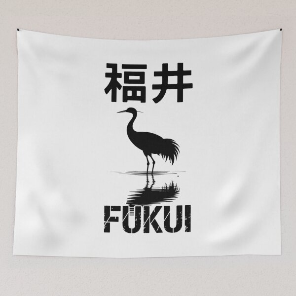 Item preview, Japan City – Fukui designed and sold by SignumShop.