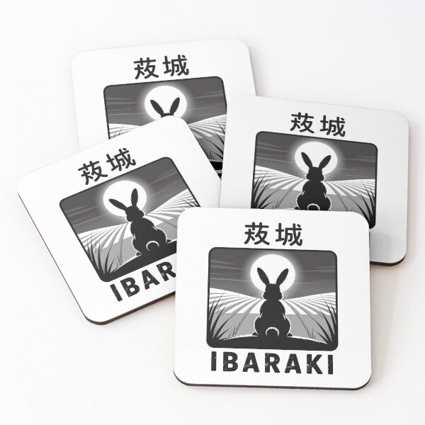 Item preview, Japan City – Ibaraki designed and sold by SignumShop.