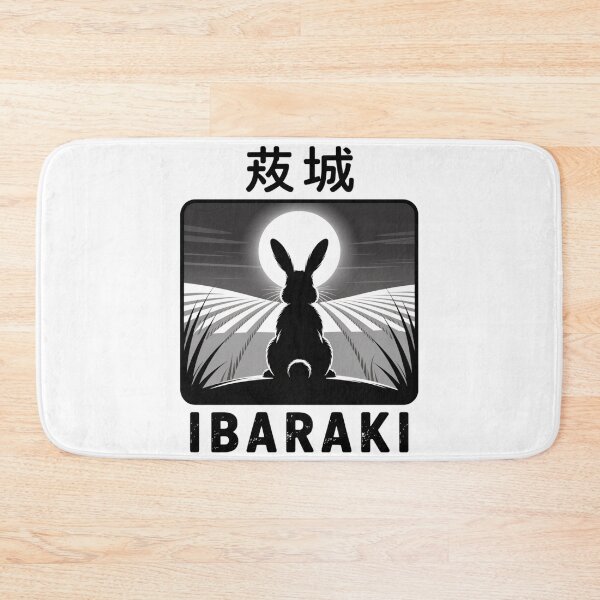 Item preview, Japan City – Ibaraki designed and sold by SignumShop.