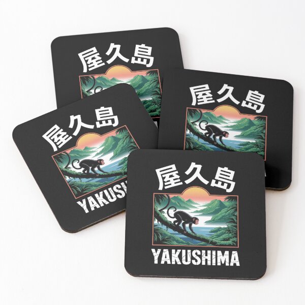 Item preview, Japan City – Yakushima designed and sold by SignumShop.