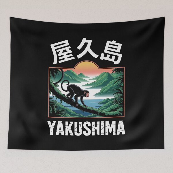Item preview, Japan City – Yakushima designed and sold by SignumShop.