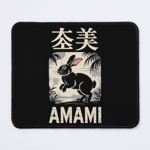 Item preview, Japan City – Amami designed and sold by SignumShop.