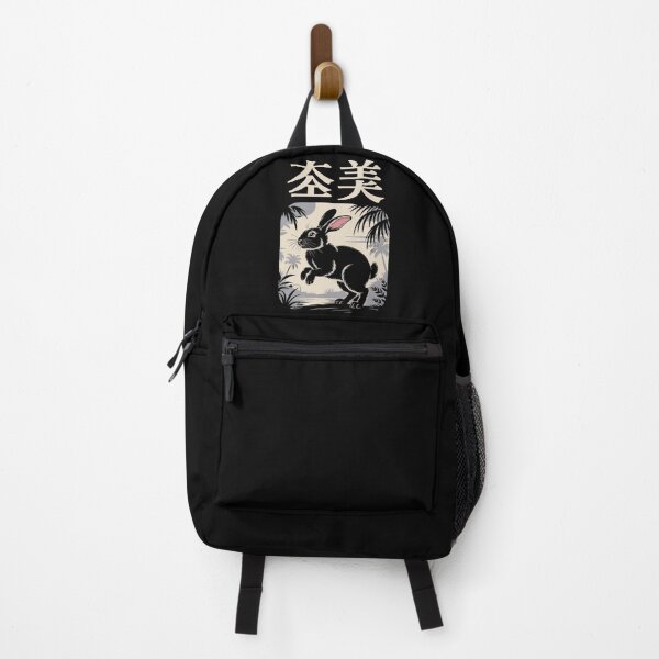 Item preview, Japan City – Amami designed and sold by SignumShop.