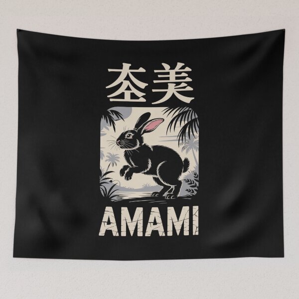 Item preview, Japan City – Amami designed and sold by SignumShop.