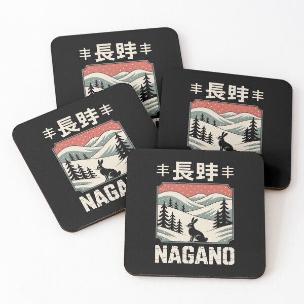 Item preview, Japan City – Nagano designed and sold by SignumShop.