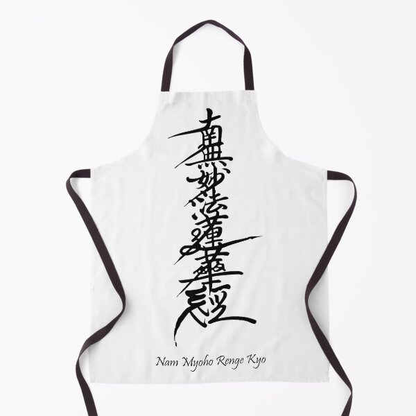 Item preview, Nam Myoho Renge Kyo designed and sold by marcosty.