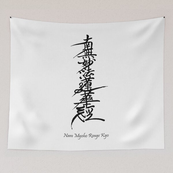 Item preview, Nam Myoho Renge Kyo designed and sold by marcosty.