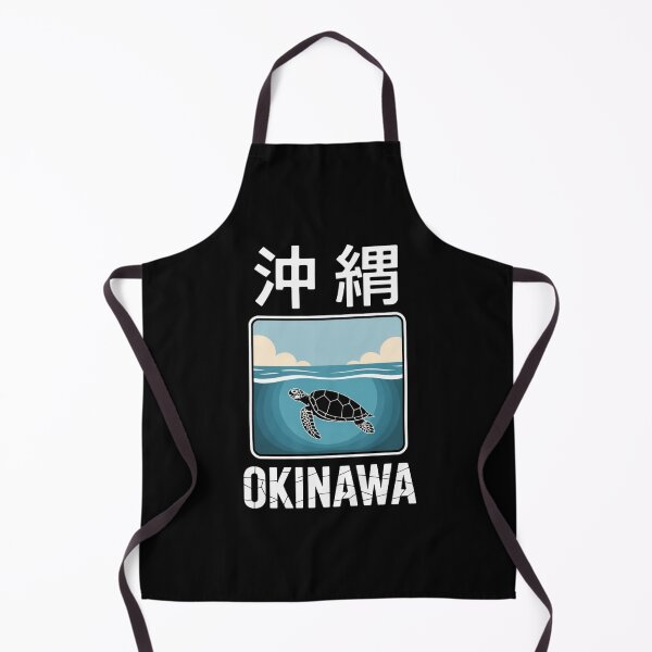Item preview, Japan City – Okinawa designed and sold by SignumShop.