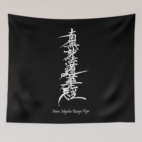 Item preview, Nam Myoho Renge Kyo designed and sold by marcosty.
