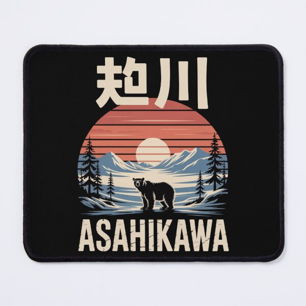 Item preview, Japan City – Asahikawa designed and sold by SignumShop.