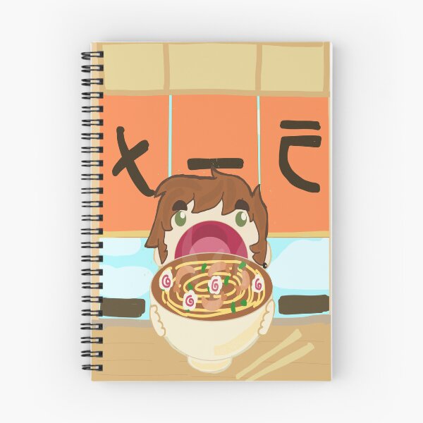 Item preview, Rubius Much Update designed and sold by LessSicotic.