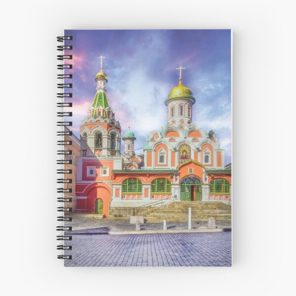 Item preview, Kazan Cathedral designed and sold by Kay Brewer.