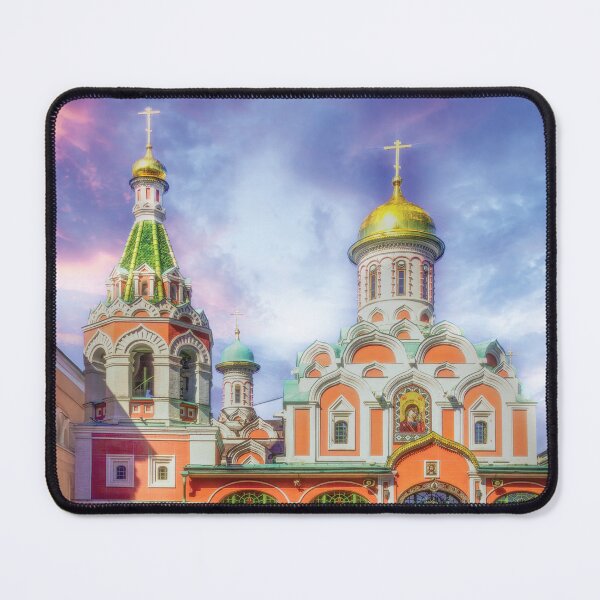 Item preview, Kazan Cathedral designed and sold by Kay Brewer.