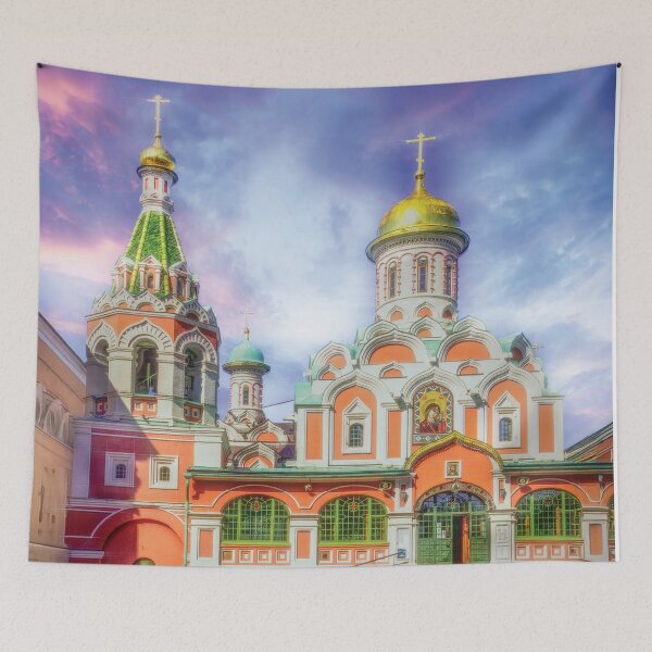 Item preview, Kazan Cathedral designed and sold by Kay Brewer.