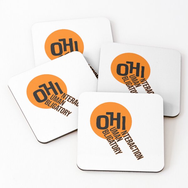 Item preview, O, HI: Obligatory Human Interaction designed and sold by CatDadstrophe's Wares.