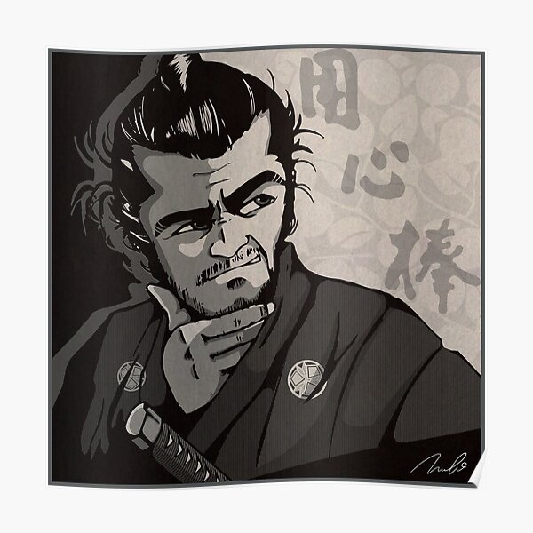 YOJIMBO Poster