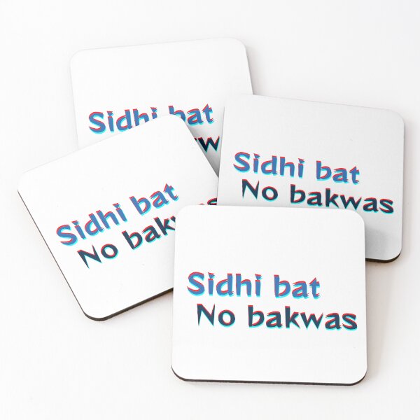 Item preview, Sidhi bat no bakwas designed and sold by llavina.