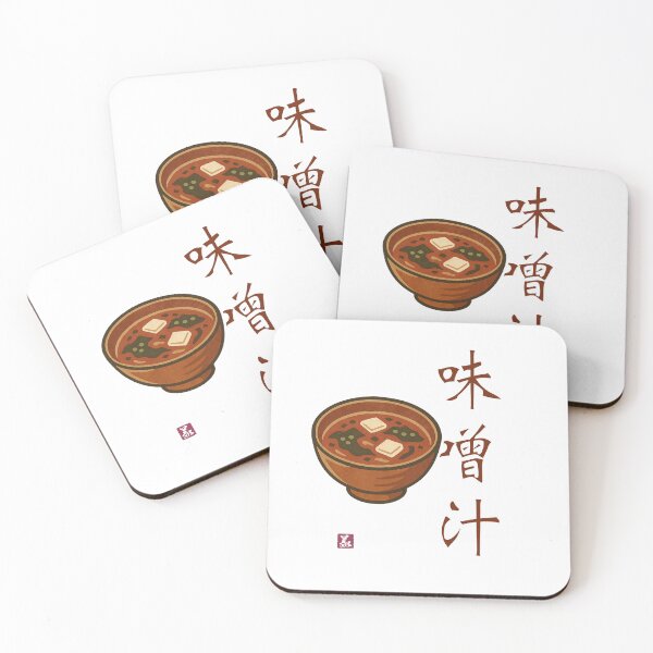 Item preview, 味噌汁（miso shiru） designed and sold by Yoshi Brand Experience & Wear..