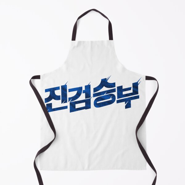 Item preview, Bad Prosecutor designed and sold by sokileri999.