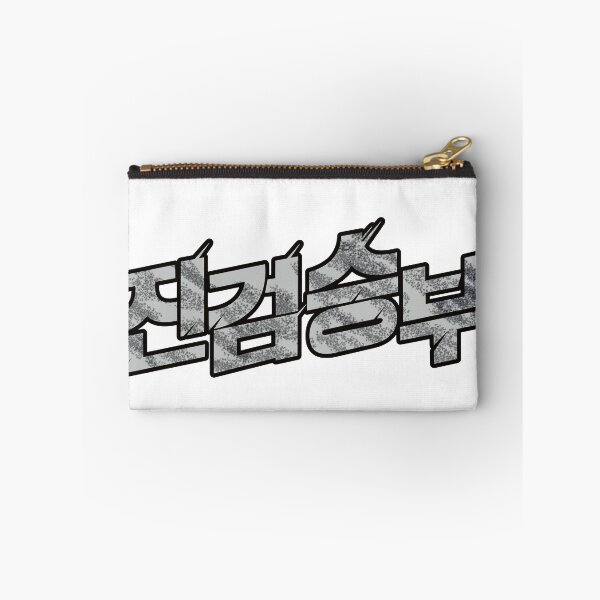 Item preview, Bad Prosecutor  designed and sold by sokileri999.