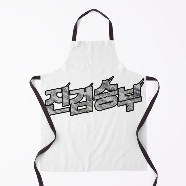 Item preview, Bad Prosecutor designed and sold by sokileri999.