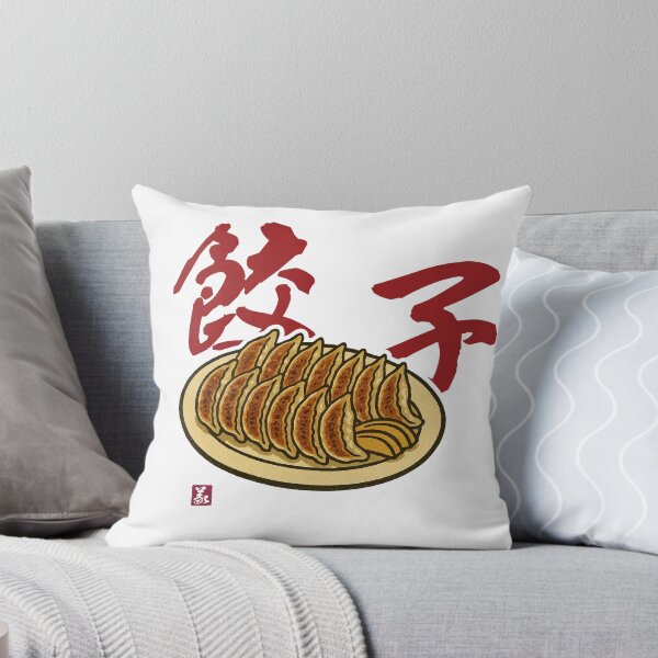 Item preview, 餃子（gyoza） designed and sold by Yoshi Brand Experience & Wear..