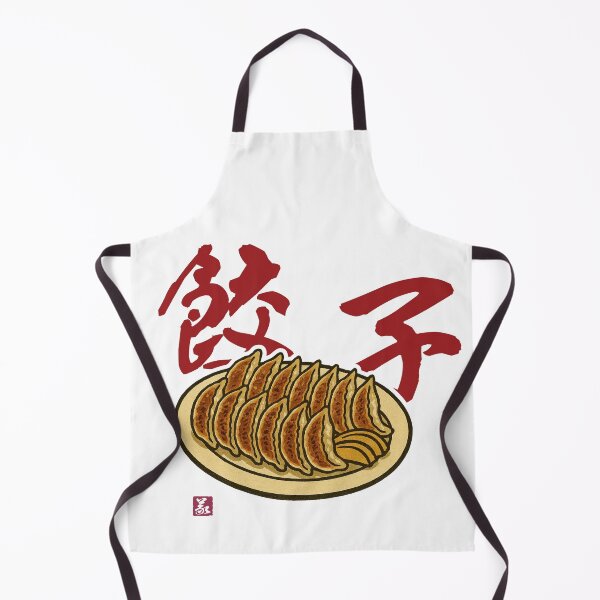 Item preview, 餃子(gyoza) designed and sold by Yoshi Brand Experience & Wear..