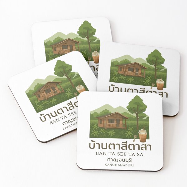 Item preview, Ban Ta See Ta Sa – Thai Countryside Coffee Logo from Kanchanaburi designed and sold by TasitasaPJ.