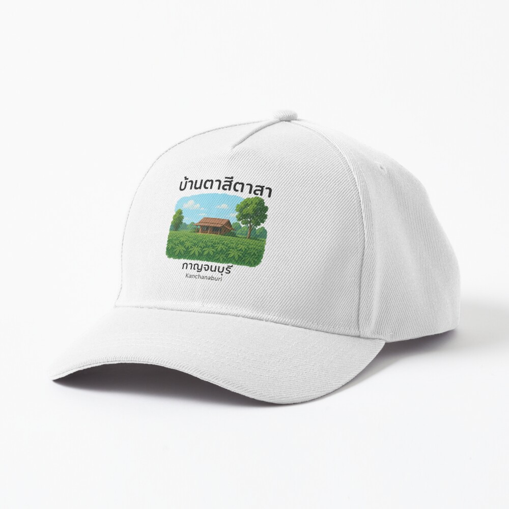 Item preview, Baseball Cap designed and sold by wiritponPJ.