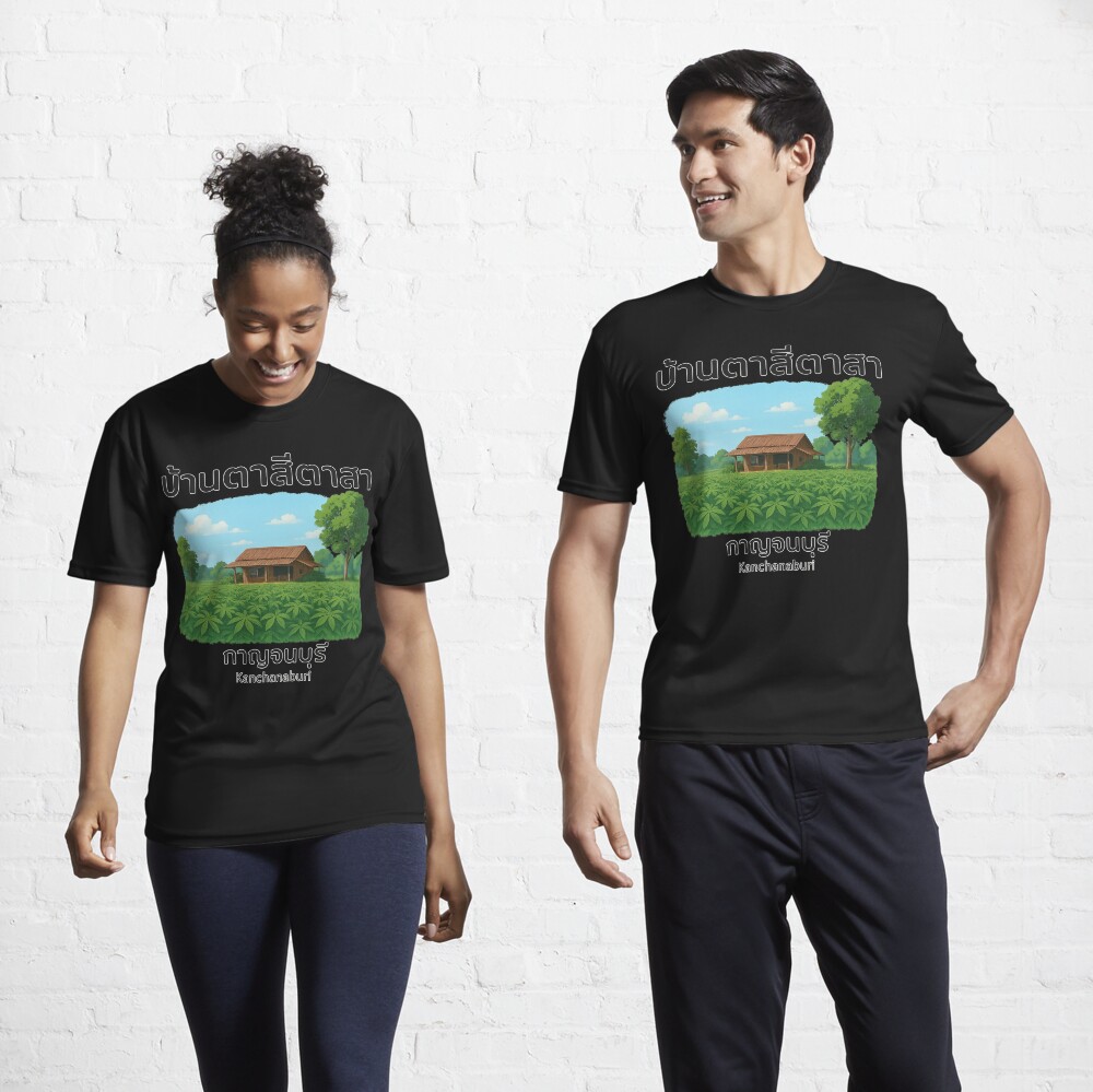 Item preview, Active T-Shirt designed and sold by wiritponPJ.