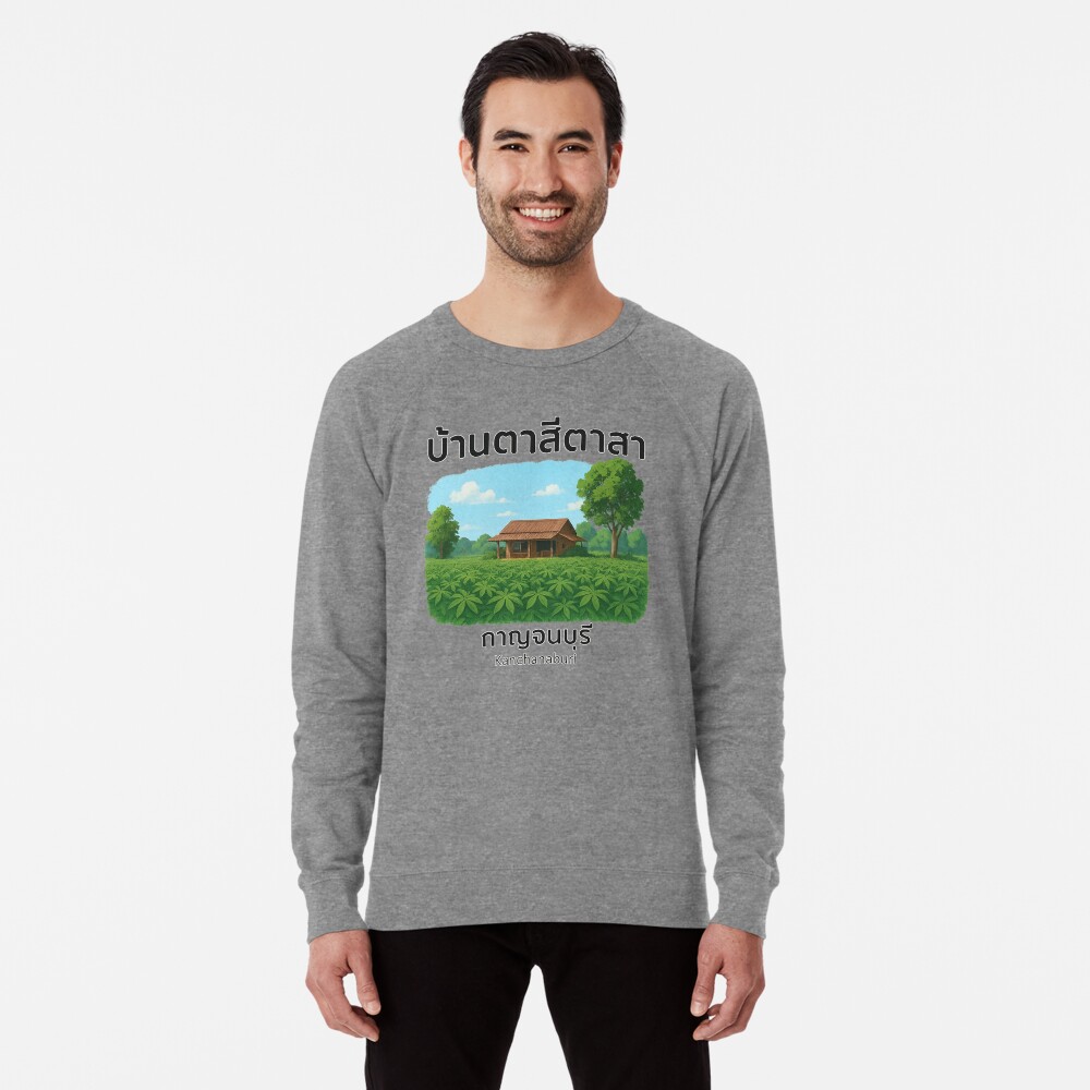 Item preview, Lightweight Sweatshirt designed and sold by wiritponPJ.