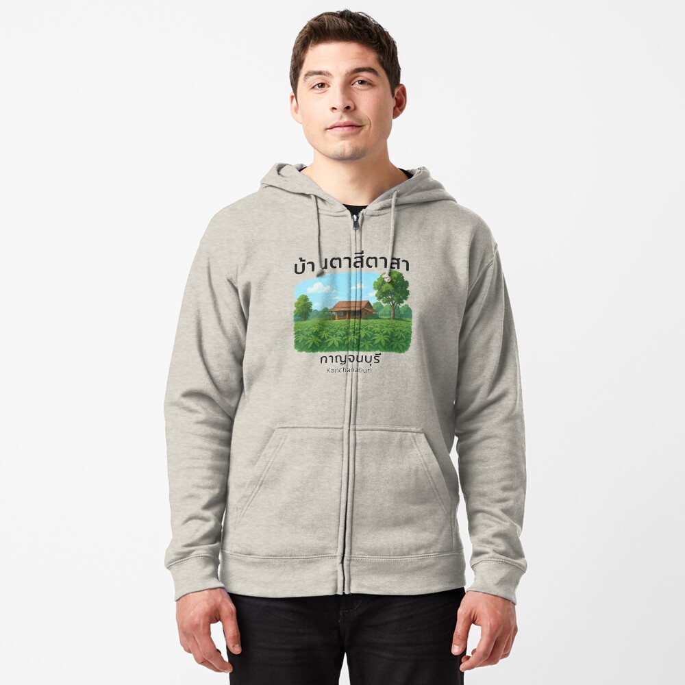 Item preview, Zipped Hoodie designed and sold by wiritponPJ.