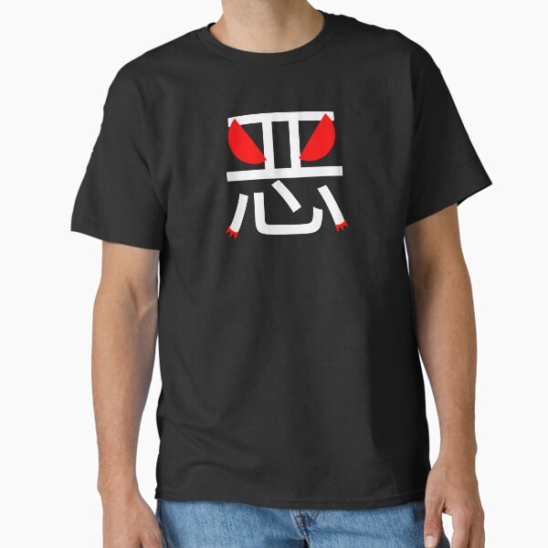 Item preview, Be a badass today! - white designed and sold by ZenZero88.